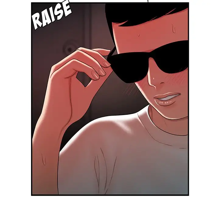 The Repeat Student - Chapter 38 [photo 41] - MangaPorn