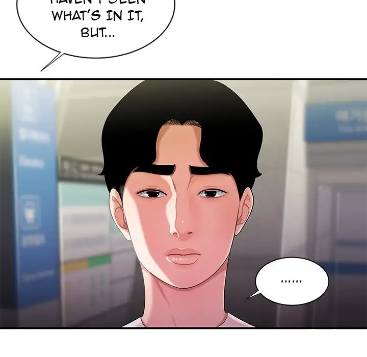 The Repeat Student - Chapter 39 [photo 40] - MangaPorn