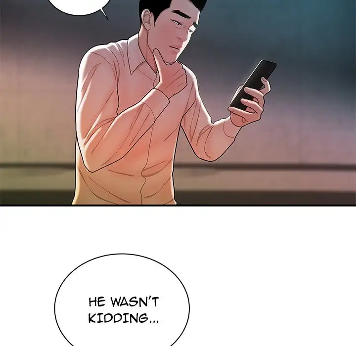 The Repeat Student - Chapter 39 [photo 88] - MangaPorn