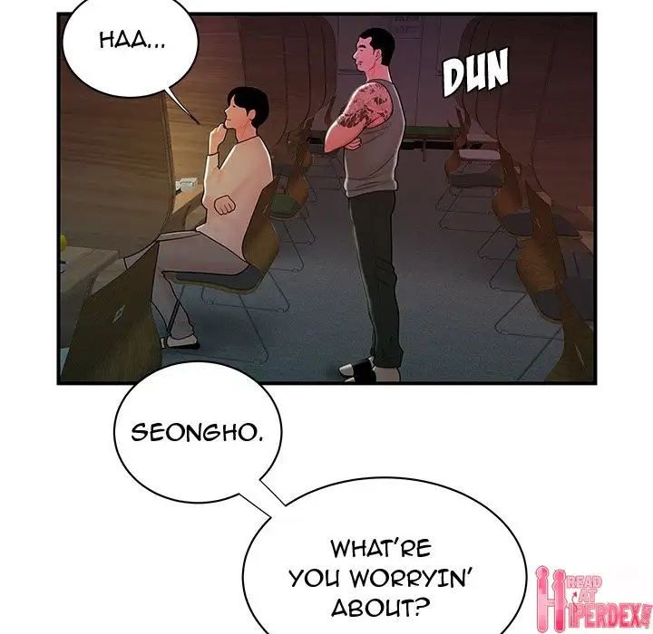 The Repeat Student - Chapter 40 [photo 29] - MangaPorn