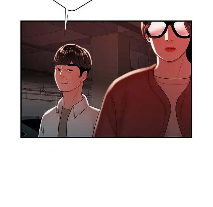 The Repeat Student - Chapter 41 [photo 48] - MangaPorn