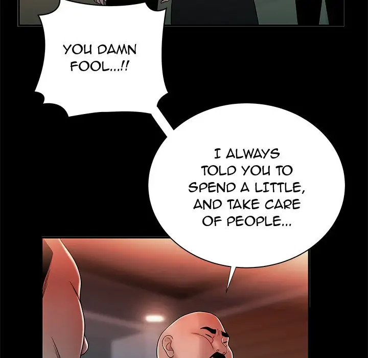 The Repeat Student - Chapter 43 [photo 45] - MangaPorn