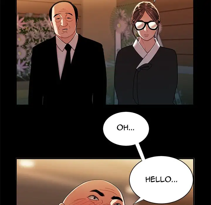 The Repeat Student - Chapter 43 [photo 49] - MangaPorn