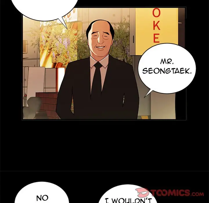 The Repeat Student - Chapter 43 [photo 68] - MangaPorn