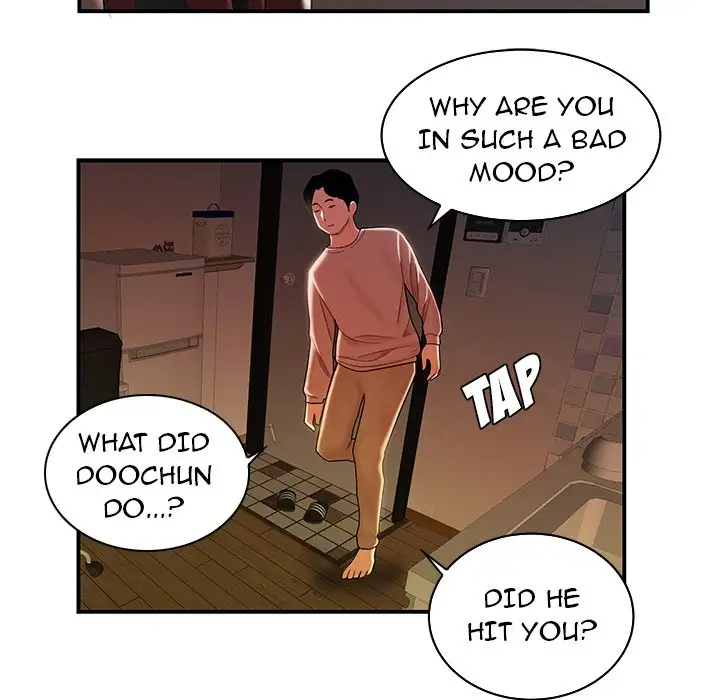 The Repeat Student - Chapter 44 [photo 105] - MangaPorn