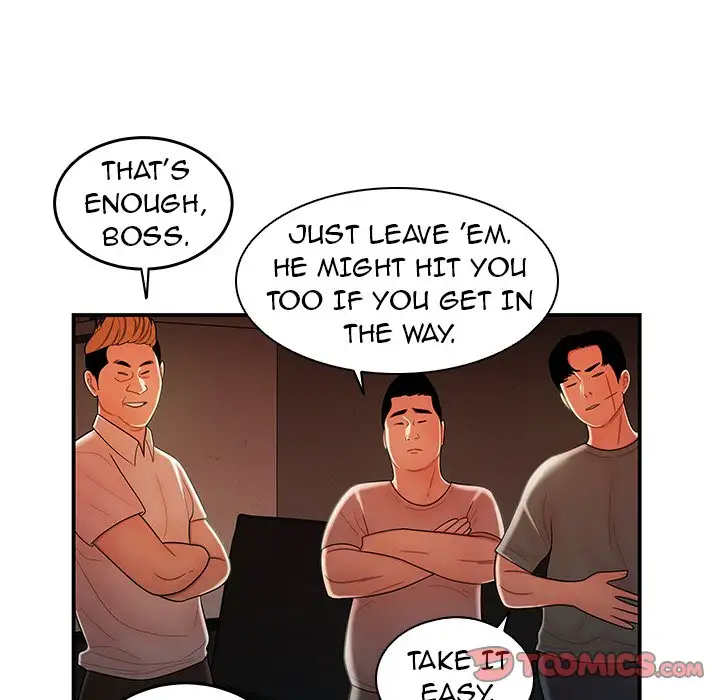 The Repeat Student - Chapter 44 [photo 50] - MangaPorn