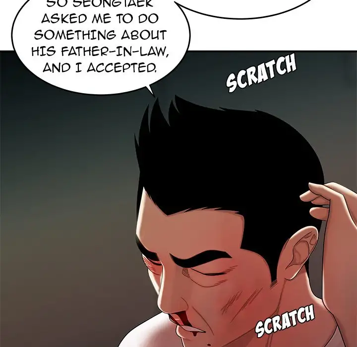 The Repeat Student - Chapter 44 [photo 55] - MangaPorn