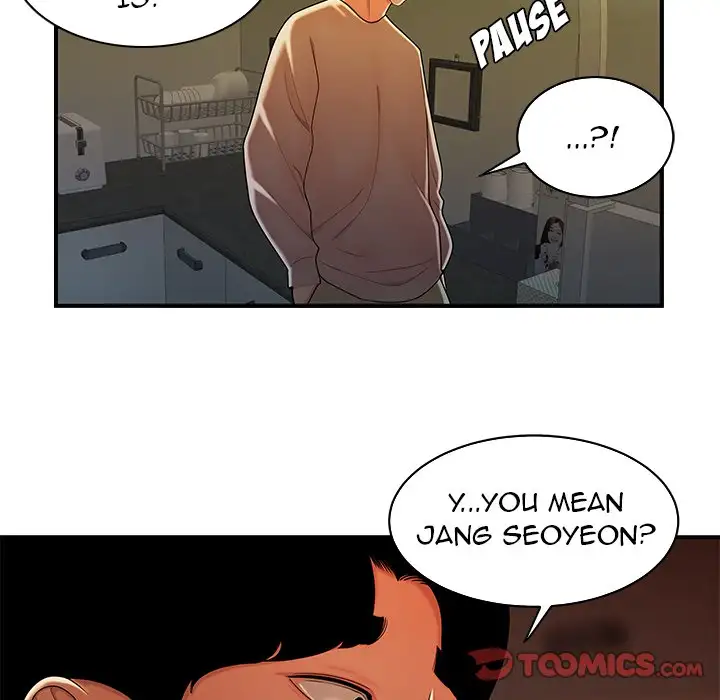 The Repeat Student - Chapter 44 [photo 68] - MangaPorn