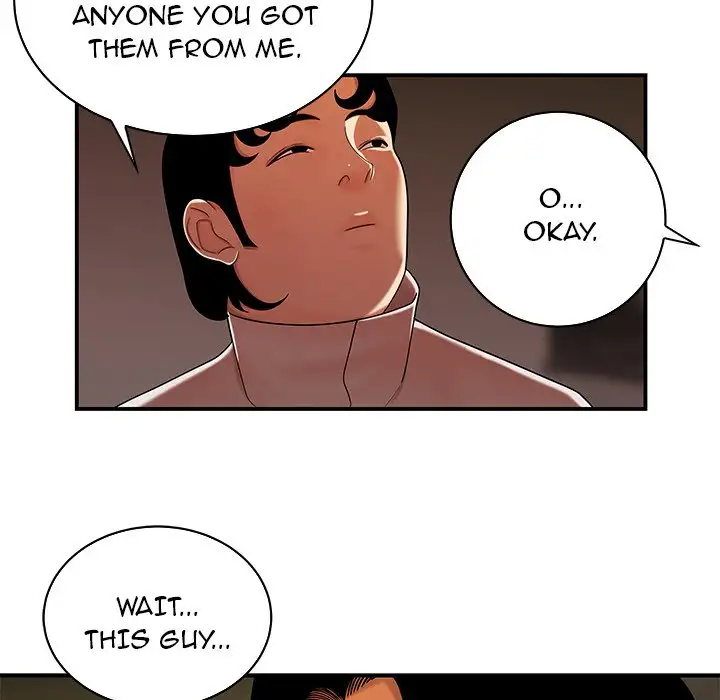 The Repeat Student - Chapter 44 [photo 77] - MangaPorn