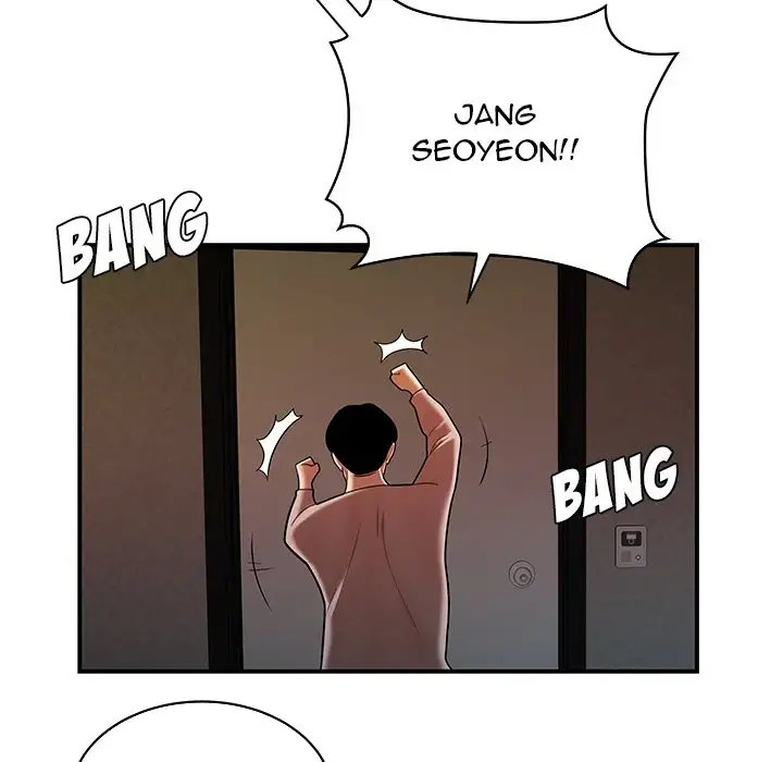 The Repeat Student - Chapter 44 [photo 94] - MangaPorn