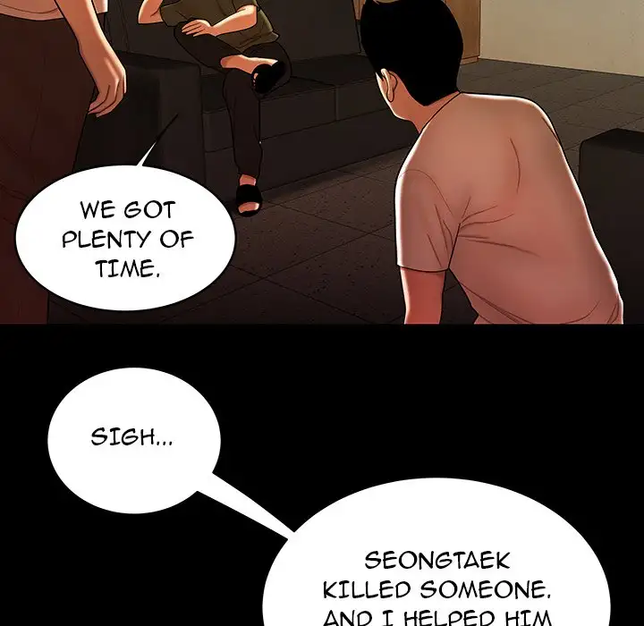 The Repeat Student - Chapter 45 [photo 21] - MangaPorn