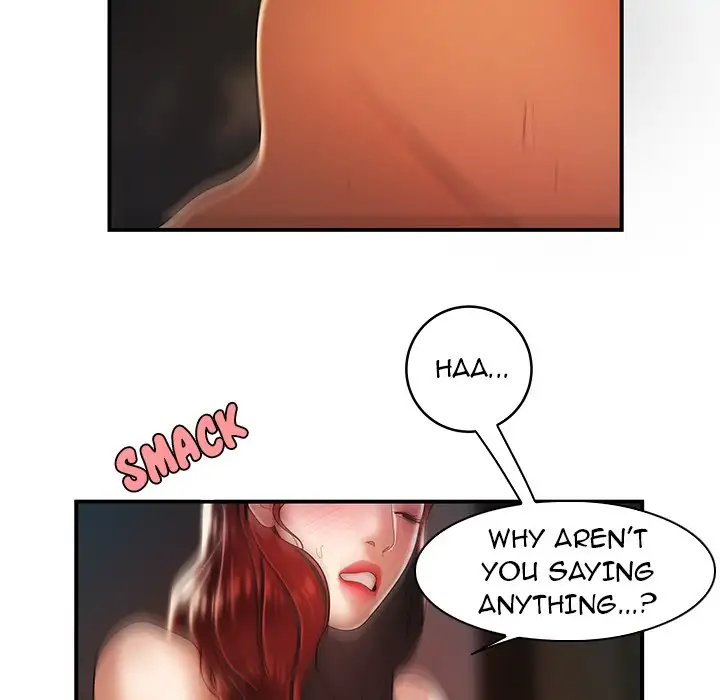 The Repeat Student - Chapter 45 [photo 69] - MangaPorn