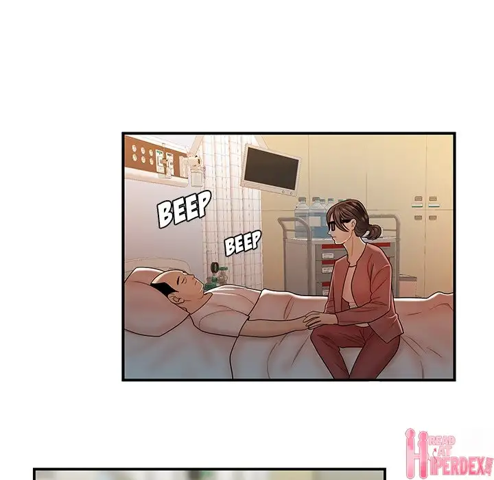 The Repeat Student - Chapter 46 [photo 85] - MangaPorn