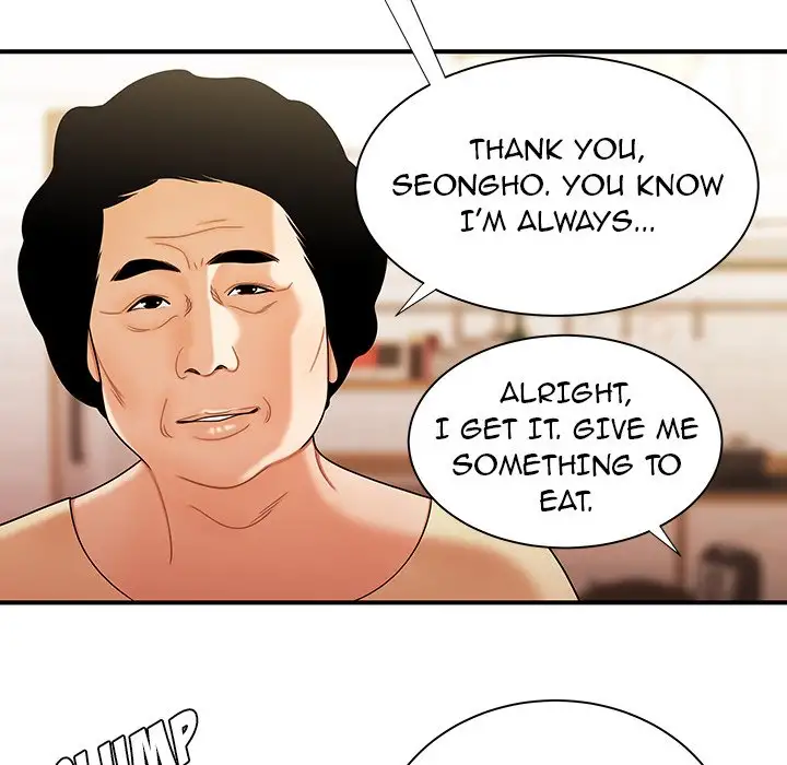 The Repeat Student - Chapter 47 [photo 23] - MangaPorn