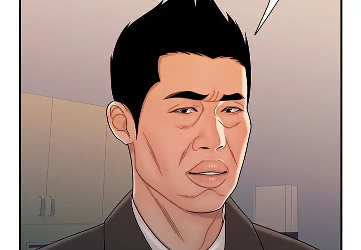 The Repeat Student - Chapter 47 [photo 4] - MangaPorn