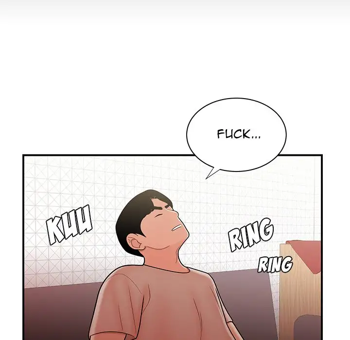 The Repeat Student - Chapter 47 [photo 48] - MangaPorn