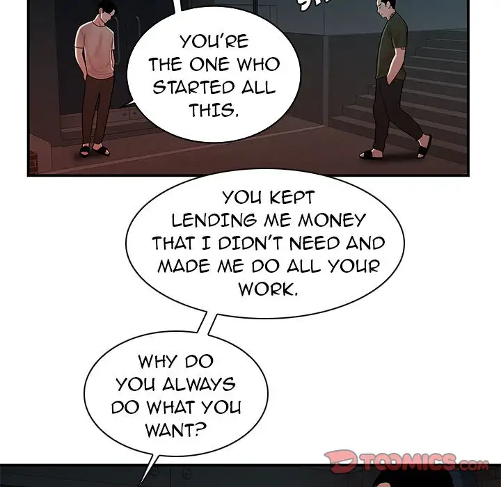 The Repeat Student - Chapter 47 [photo 62] - MangaPorn