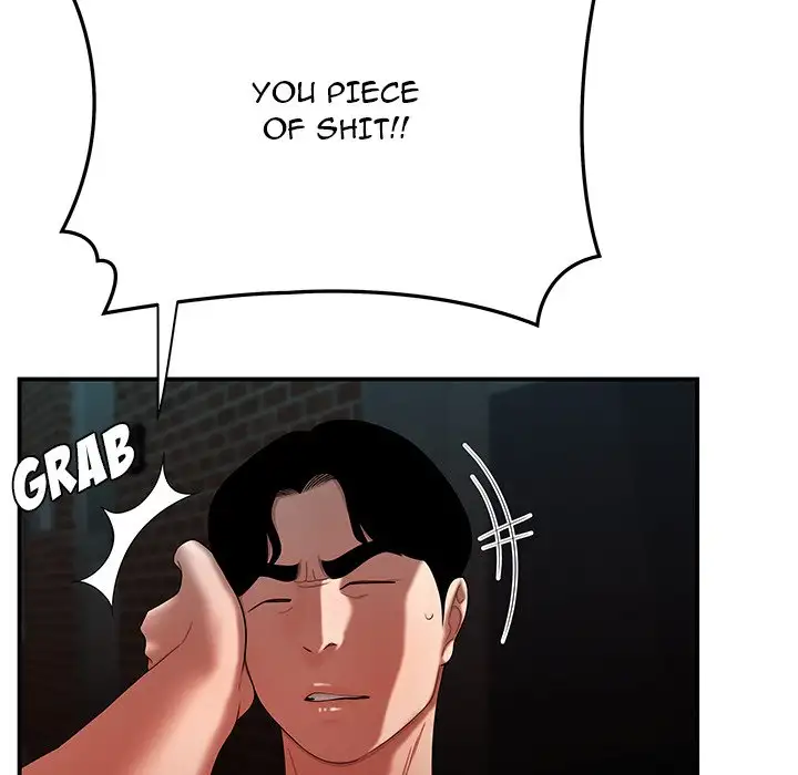 The Repeat Student - Chapter 47 [photo 64] - MangaPorn