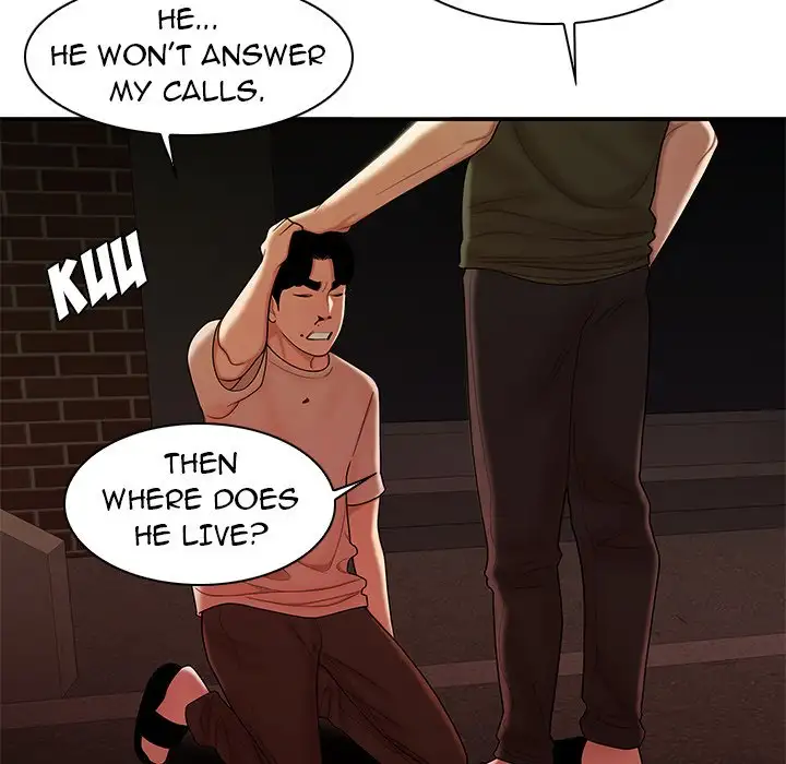 The Repeat Student - Chapter 47 [photo 71] - MangaPorn