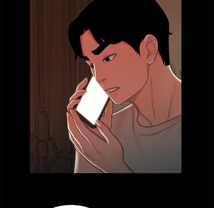 The Repeat Student - Chapter 47 [photo 77] - MangaPorn