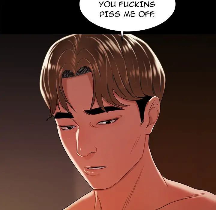 The Repeat Student - Chapter 47 [photo 87] - MangaPorn