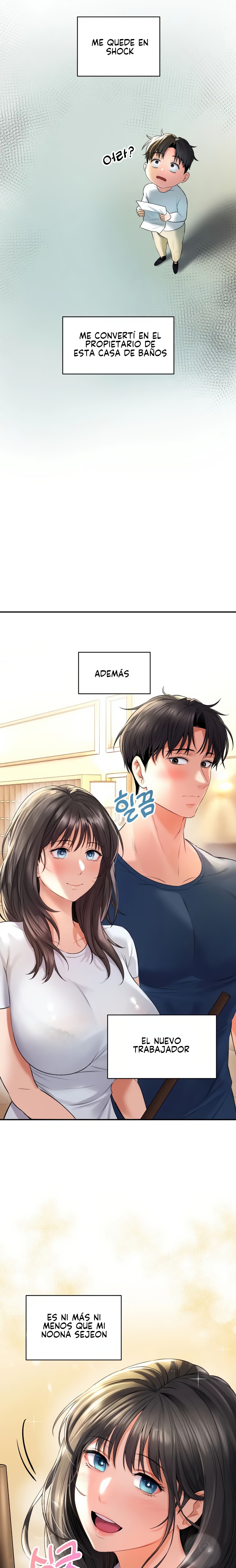 The Bathhouse Raw - Chapter 1 [photo 10] - MangaPorn