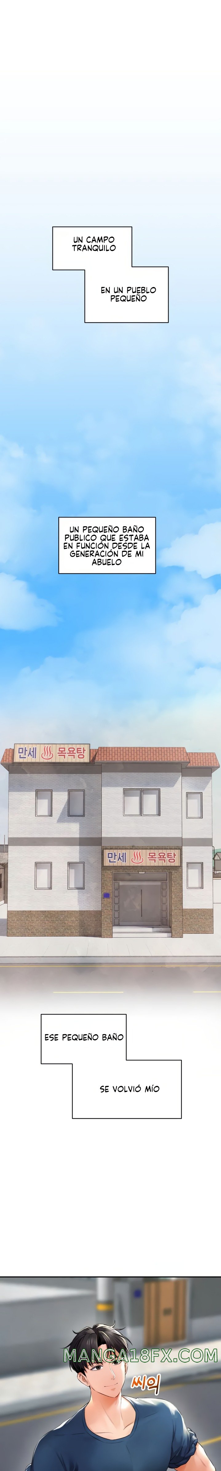 The Bathhouse Raw - Chapter 1 [photo 2] - MangaPorn