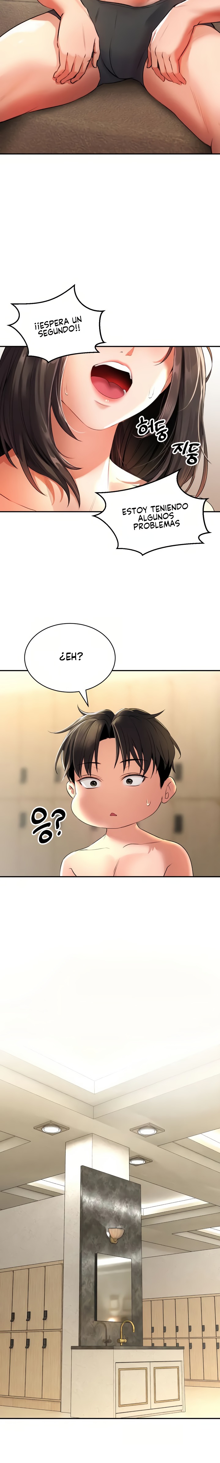 The Bathhouse Raw - Chapter 1 [photo 21] - MangaPorn