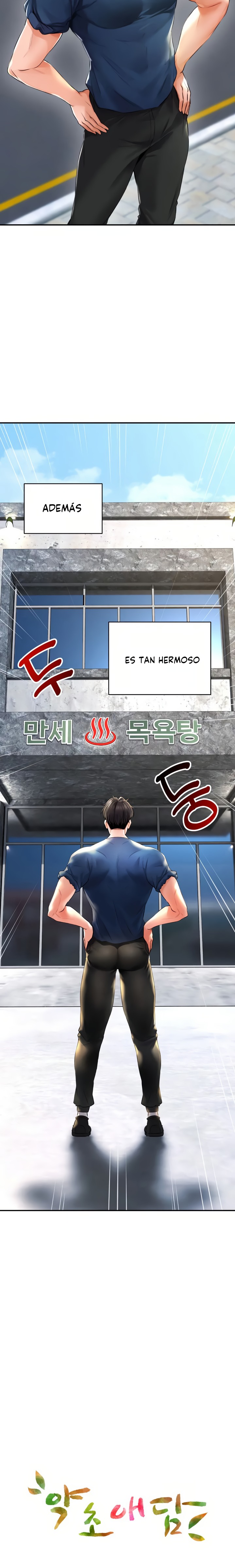 The Bathhouse Raw - Chapter 1 [photo 3] - MangaPorn