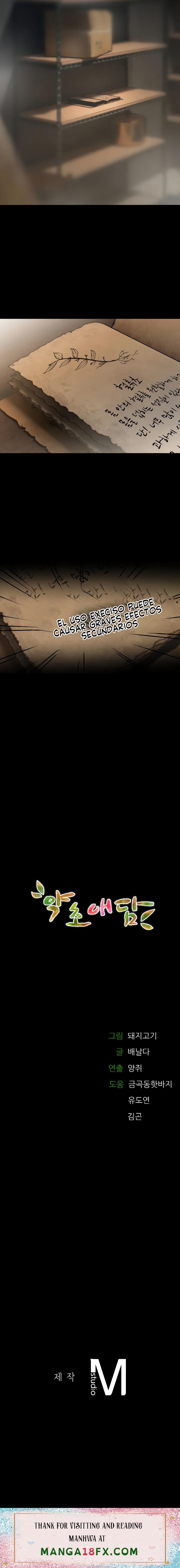 The Bathhouse Raw - Chapter 1 [photo 35] - MangaPorn