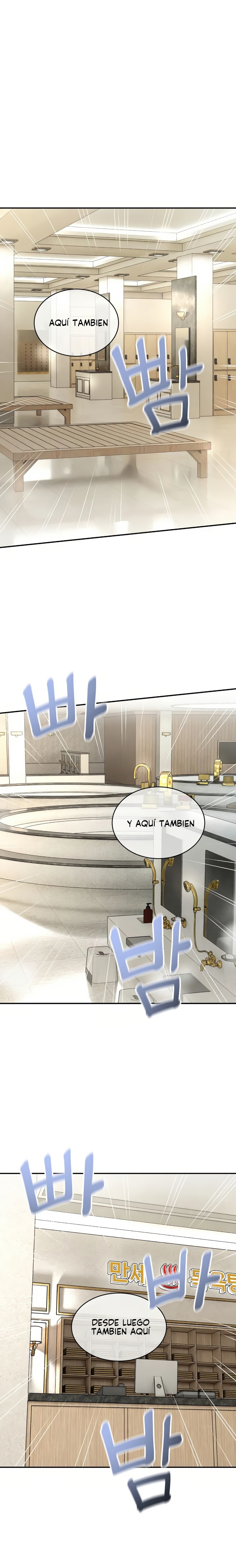 The Bathhouse Raw - Chapter 1 [photo 4] - MangaPorn