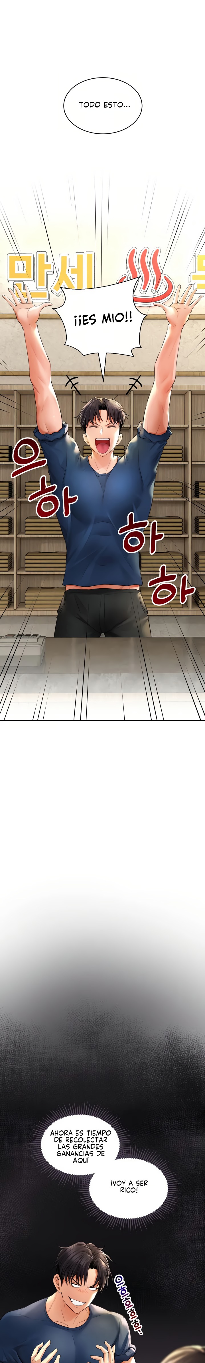 The Bathhouse Raw - Chapter 1 [photo 5] - MangaPorn