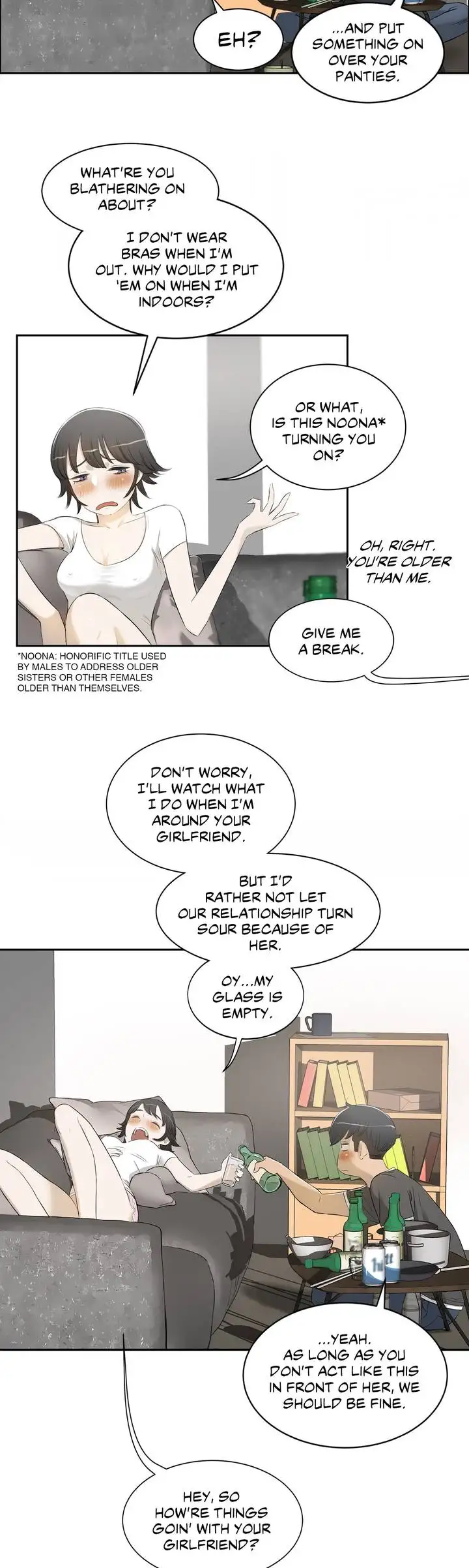 Sex Lessons - Chapter 1 [photo 14] - MangaPorn