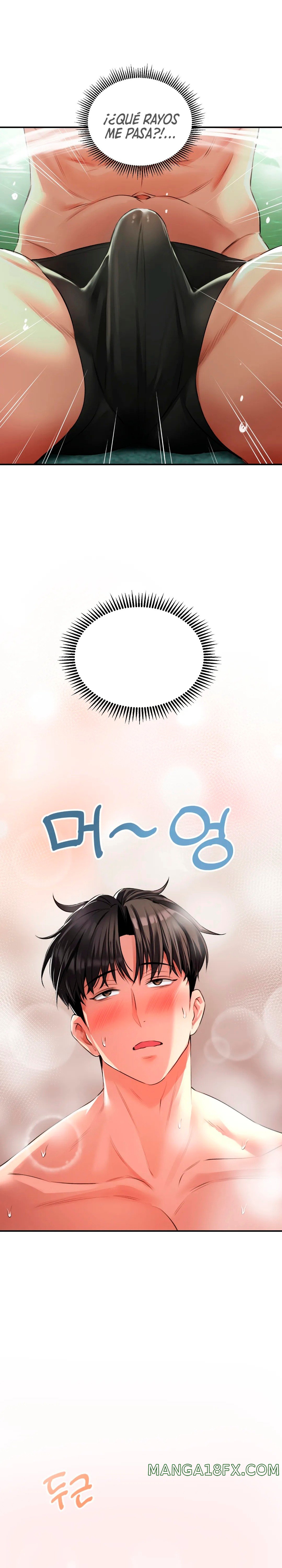 The Bathhouse Raw - Chapter 2 [photo 12] - MangaPorn