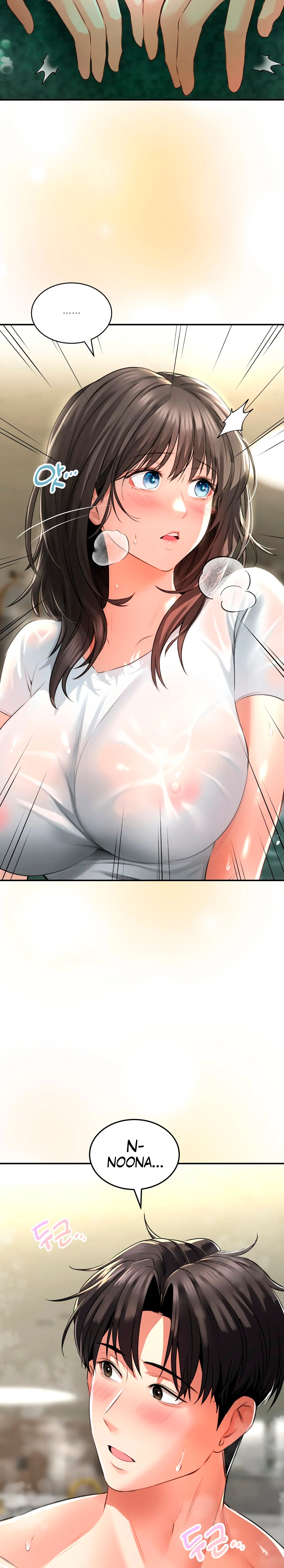 The Bathhouse Raw - Chapter 2 [photo 14] - MangaPorn