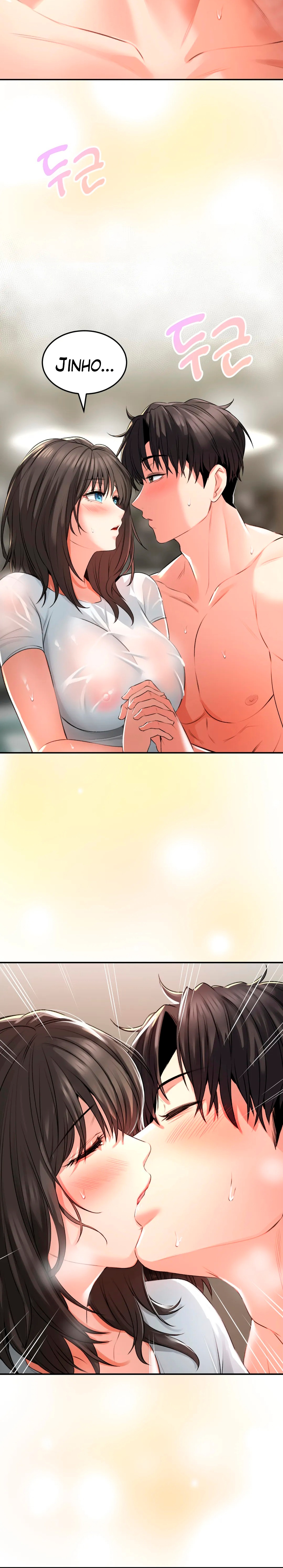 The Bathhouse Raw - Chapter 2 [photo 15] - MangaPorn