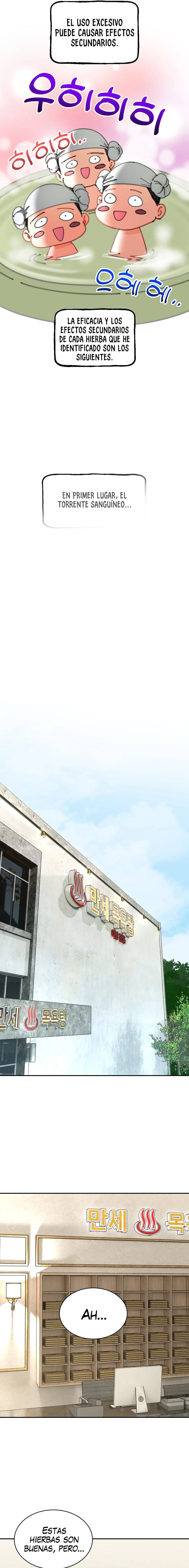 The Bathhouse Raw - Chapter 3 [photo 15] - MangaPorn