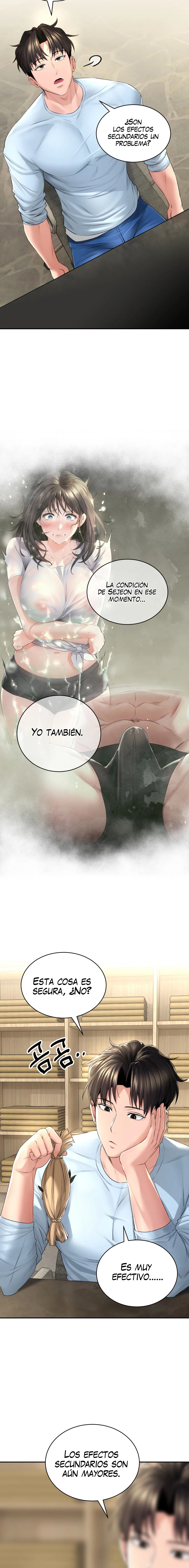 The Bathhouse Raw - Chapter 3 [photo 16] - MangaPorn