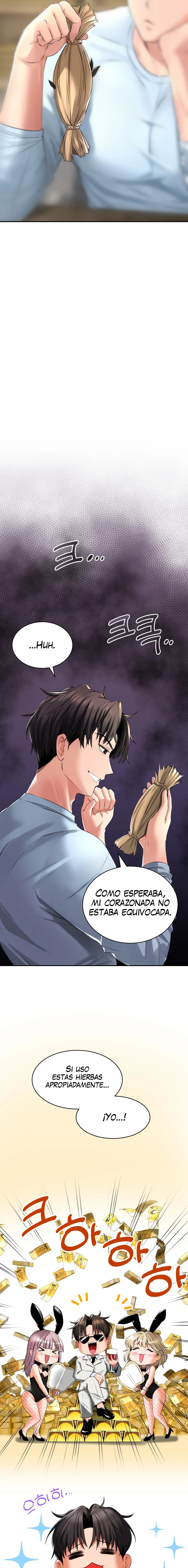 The Bathhouse Raw - Chapter 3 [photo 17] - MangaPorn