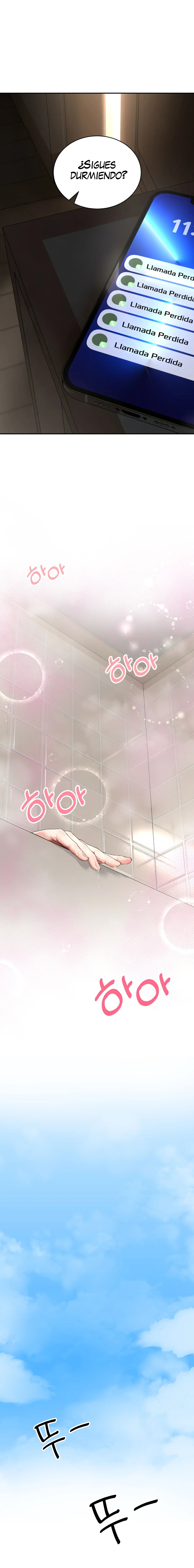 The Bathhouse Raw - Chapter 3 [photo 19] - MangaPorn