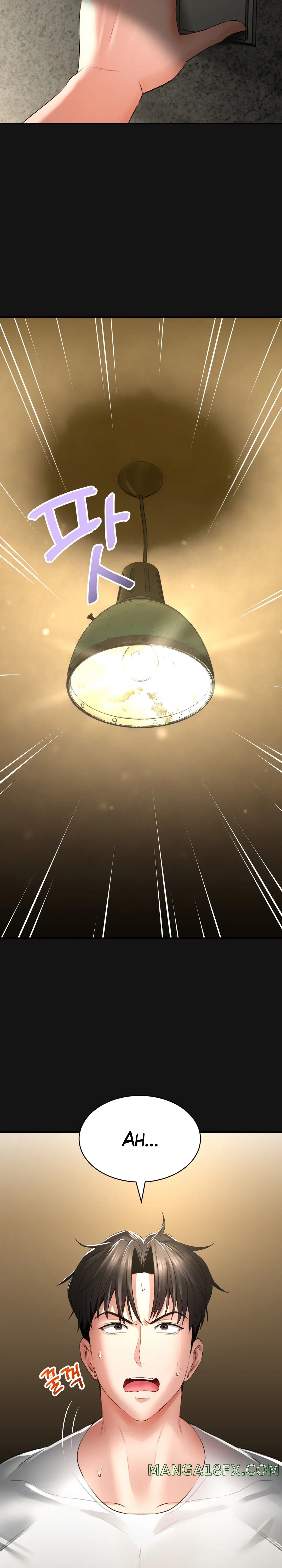 The Bathhouse Raw - Chapter 3 [photo 3] - MangaPorn