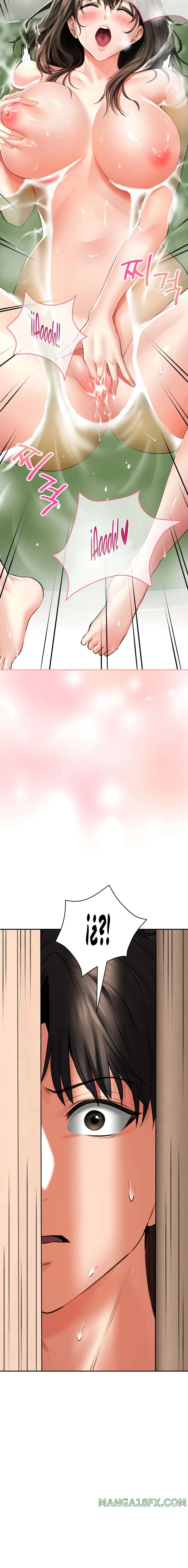 The Bathhouse Raw - Chapter 4 [photo 3] - MangaPorn