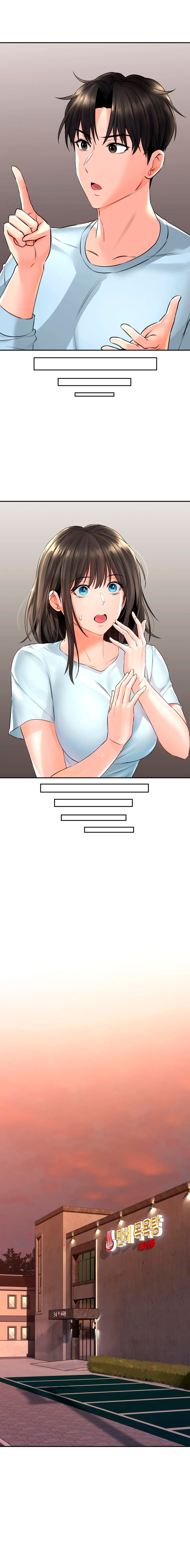 The Bathhouse Raw - Chapter 5 [photo 20] - MangaPorn