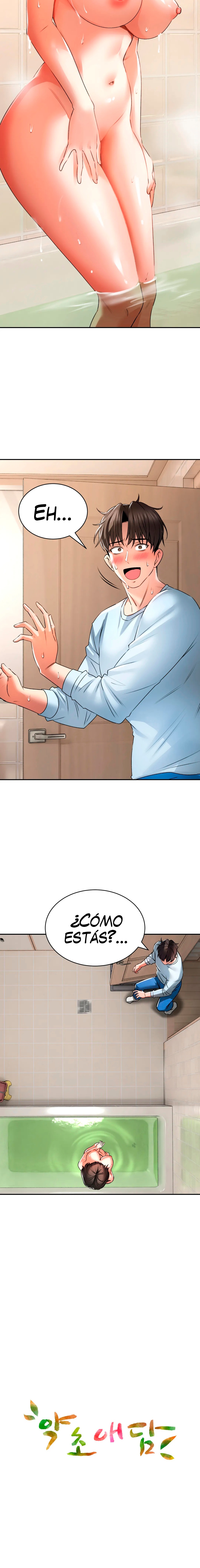 The Bathhouse Raw - Chapter 5 [photo 3] - MangaPorn