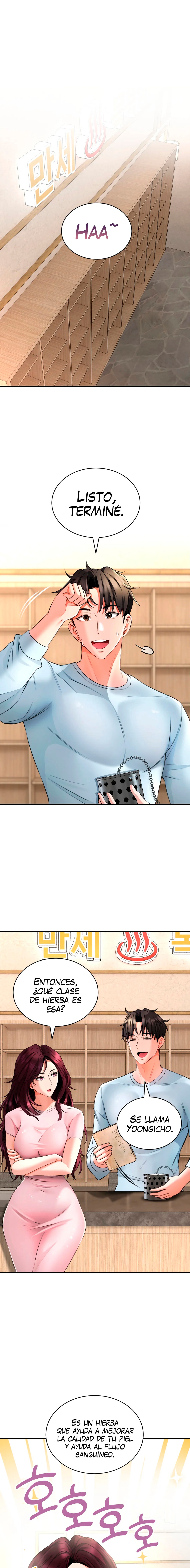 The Bathhouse Raw - Chapter 6 [photo 12] - MangaPorn