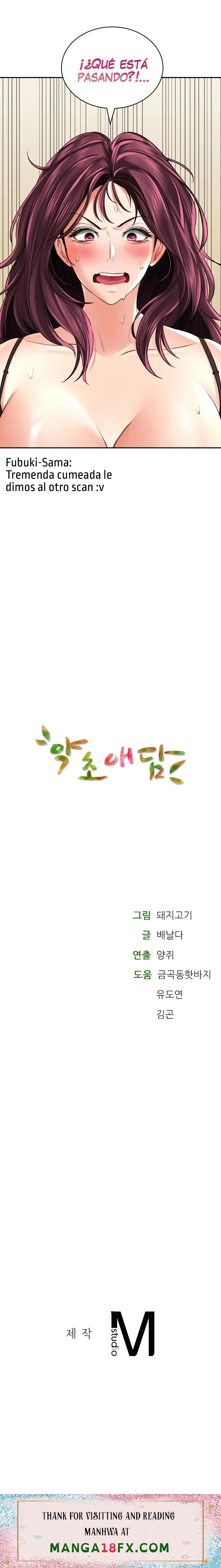 The Bathhouse Raw - Chapter 6 [photo 24] - MangaPorn