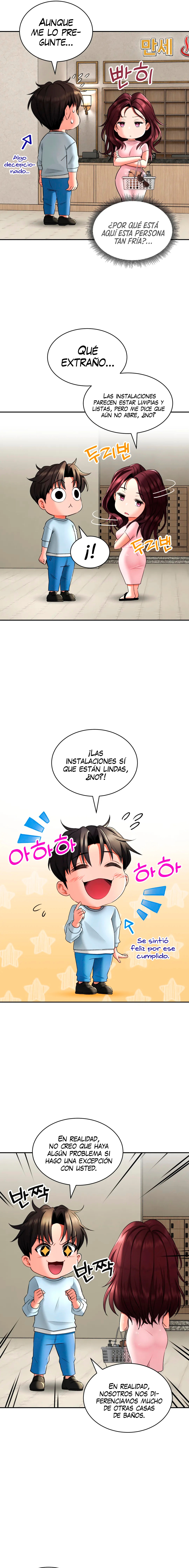 The Bathhouse Raw - Chapter 6 [photo 6] - MangaPorn