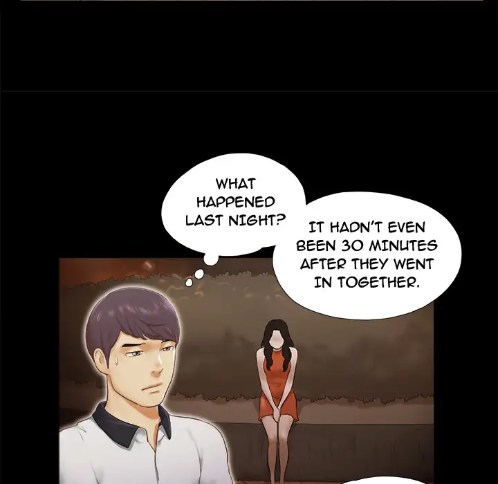 Inevitable Trap - Chapter 2 [photo 9] - MangaPorn