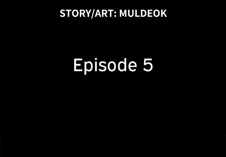 Inevitable Trap - Chapter 5 [photo 3] - MangaPorn