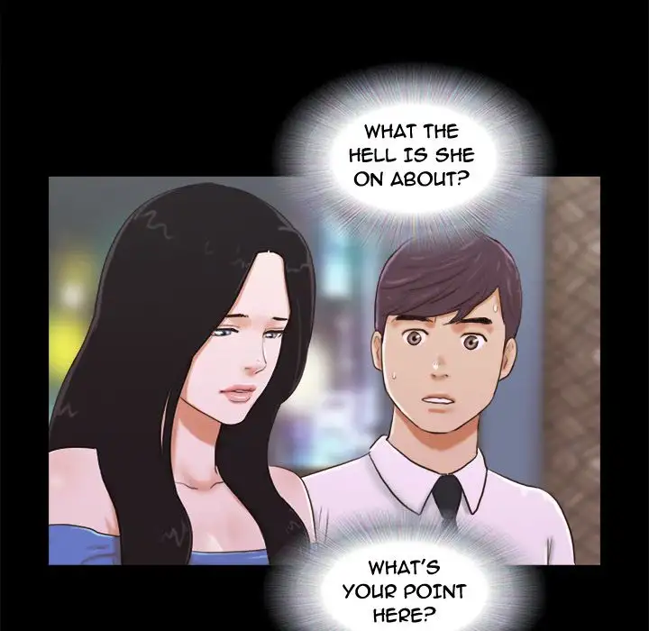 Inevitable Trap - Chapter 5 [photo 39] - MangaPorn